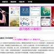 澳门开奖结果+开奖记录2022年今晚开什么奖91期